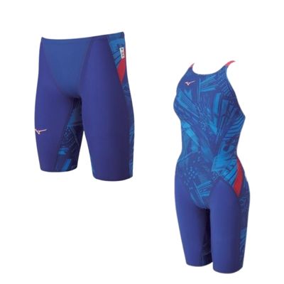 Mizuno  GX-Sonic V Multi Racer Tech Suit